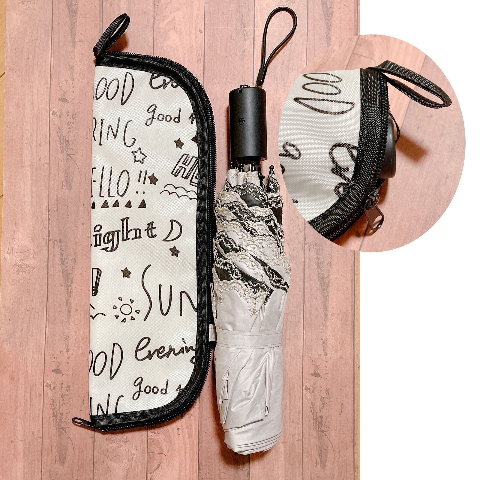 折りたたみ傘用収納袋