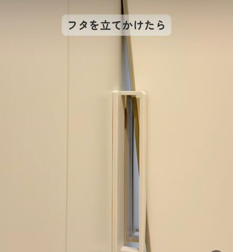 お風呂の蓋が浮く