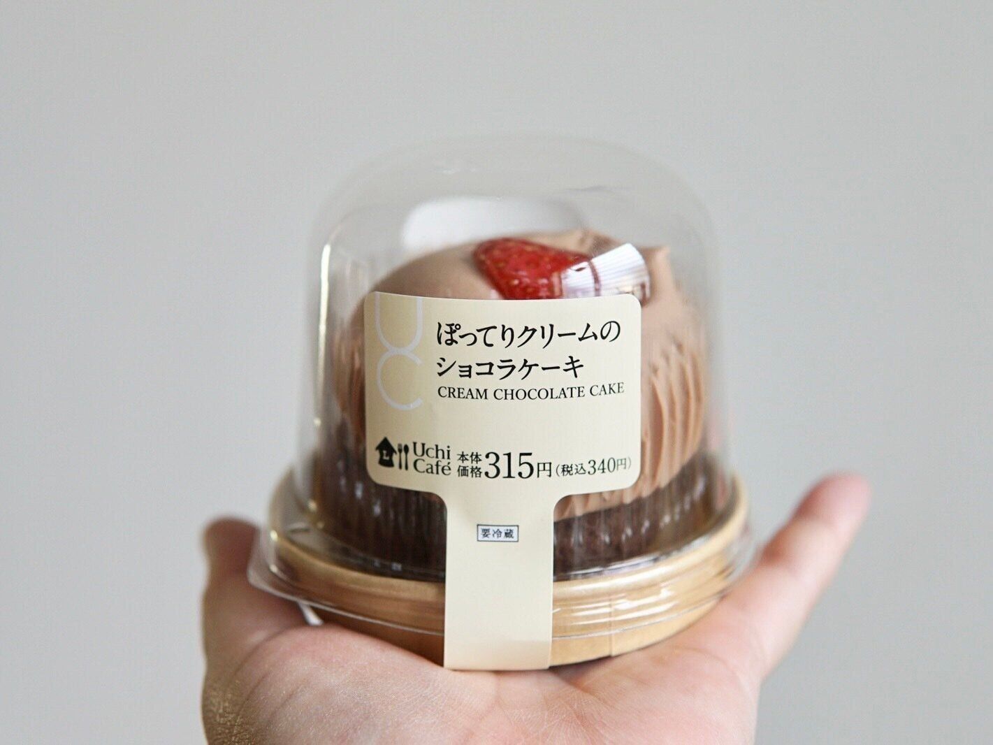 ぽってりクリームのショコラケーキ