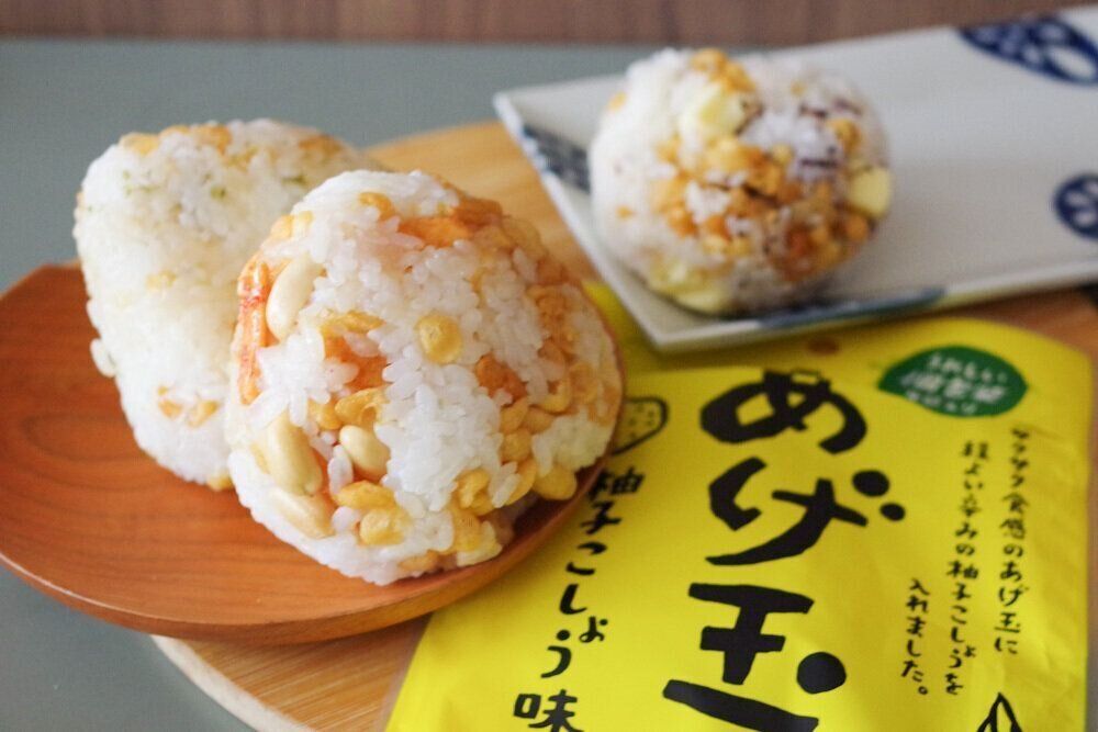 【カルディ】もへじのあげ玉で作った！「たぬきおにぎり」が絶品だった！いつものおにぎりに飽きたら試してみて！