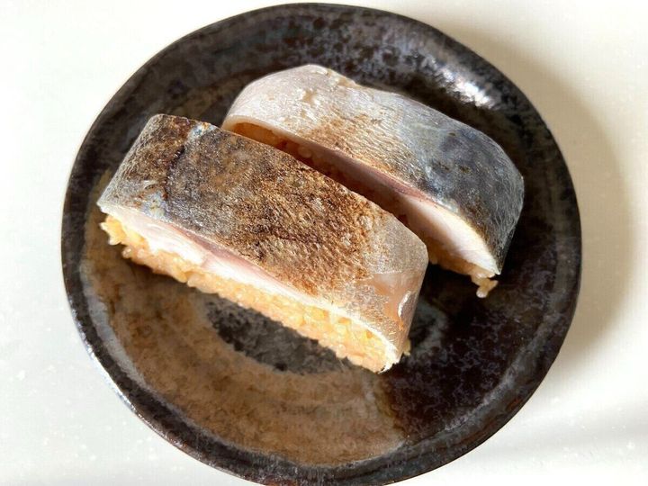 身が厚い