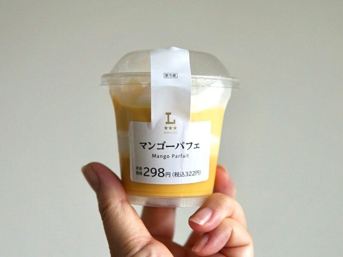 マンゴーパフェ