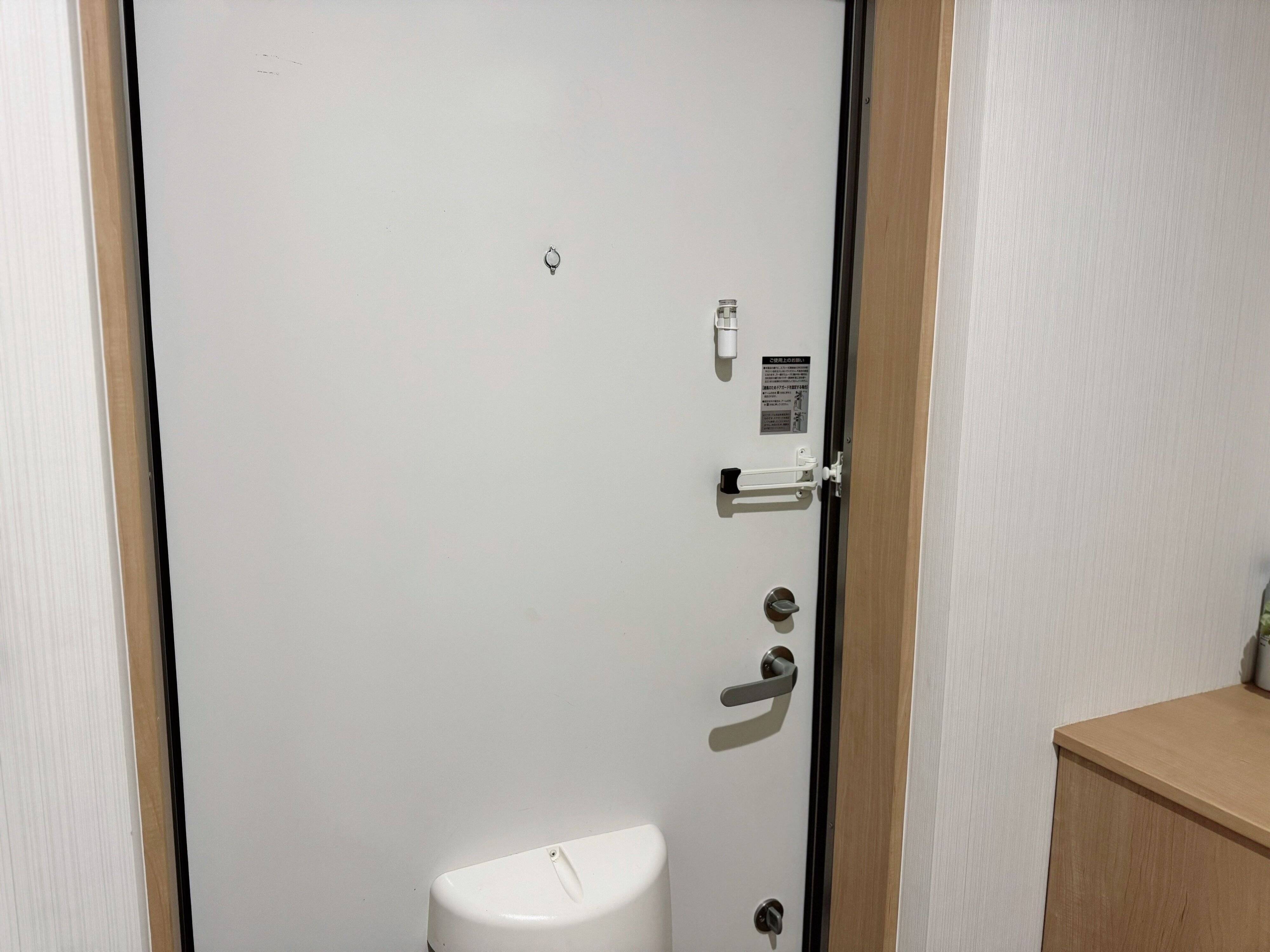 2．マグネット収納用品