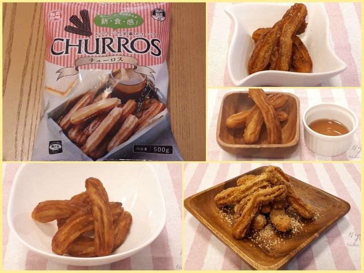 業務スーパー コスパ抜群 大人気チューロスの子ども向け 大人向けアレンジ サンキュ 業務スーパー コスパ抜群 大人気チューロスの子ども向け 大人向けアレンジ サンキュ