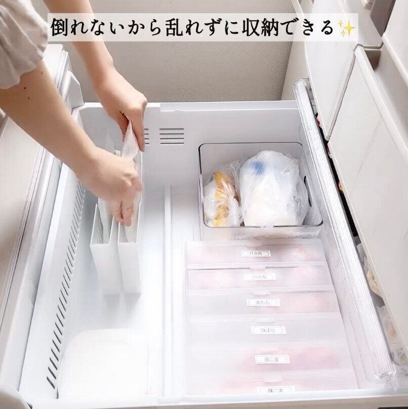 立てて冷凍すればスッキリ！「フリーザー立て収納ケース」