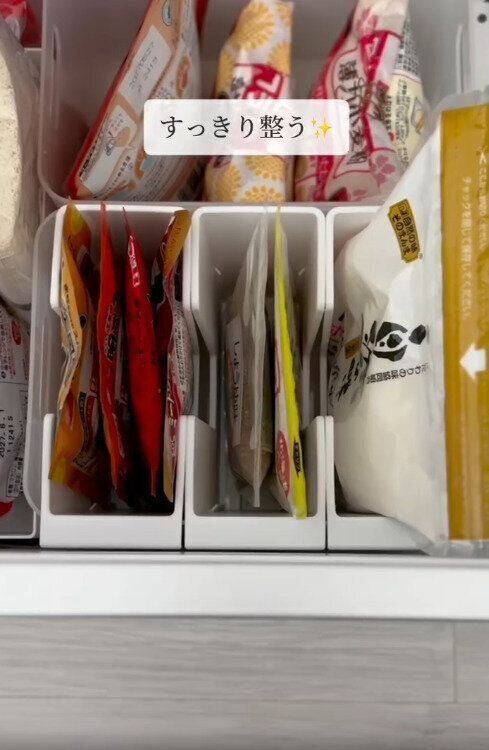 【セリア】自立しない食材もすっきり整えられる