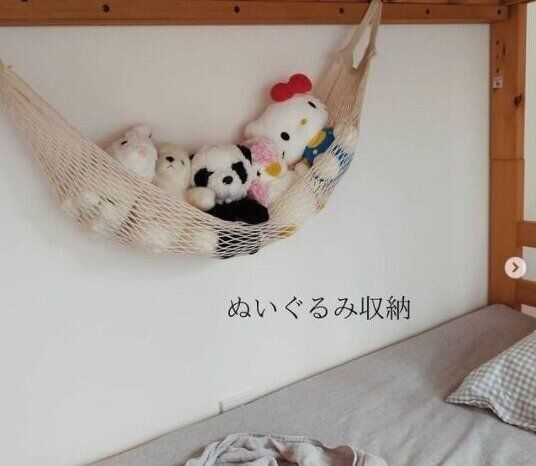 ぬいぐるみ収納術 その手があったか すっきり かわいいが実現する38実例 サンキュ