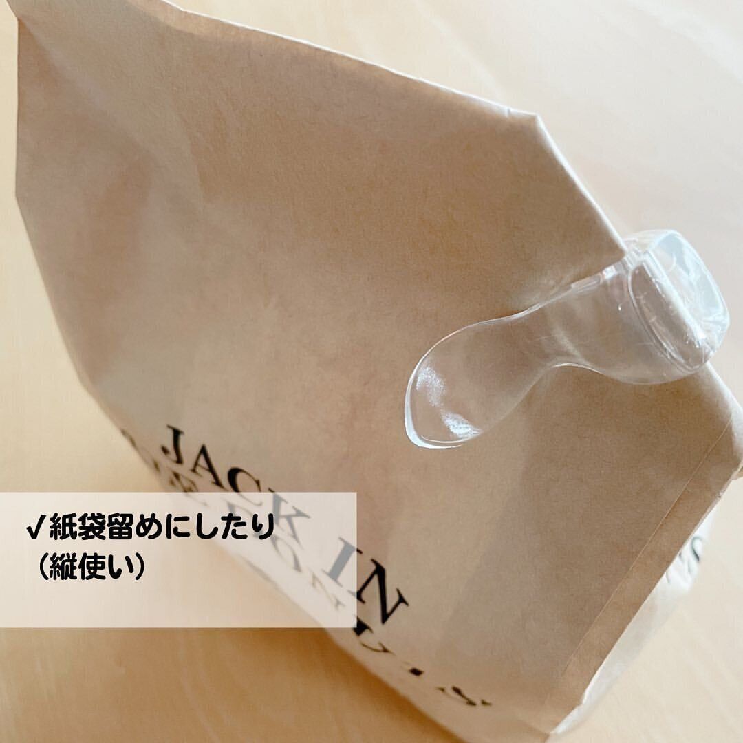 縦でも横でも使える！