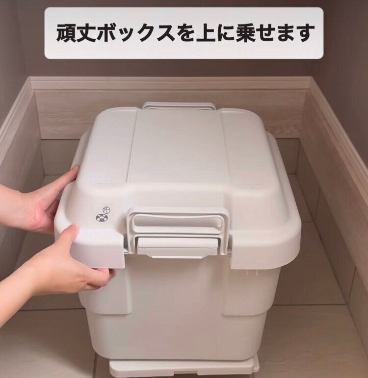 プール用品収納