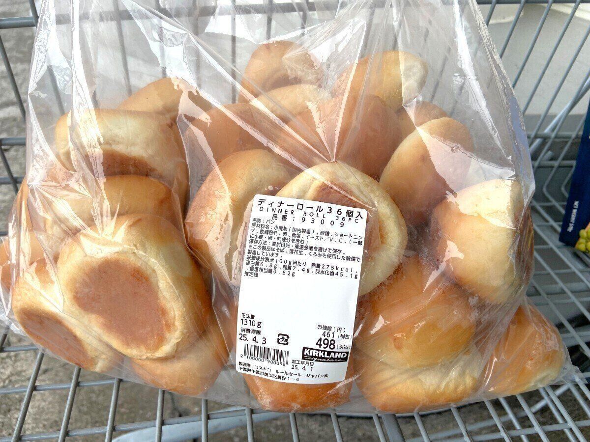 ディナーロール