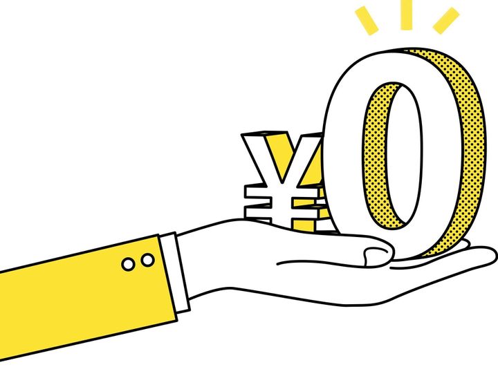 0円画像、ベクターイラスト、白い孤立した手持ち