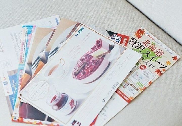 やればやるほど当たる 懸賞の当選確率がぐっと上がるワザ5 サンキュ やればやるほど当たる 懸賞の当選確率がぐっと上がるワザ5 サンキュ