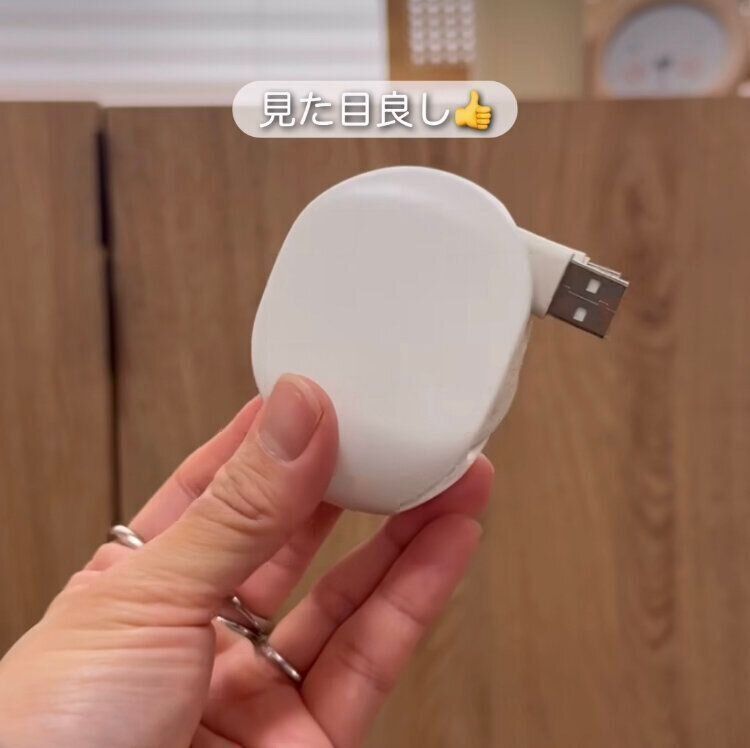 ケーブルもスッキリ！