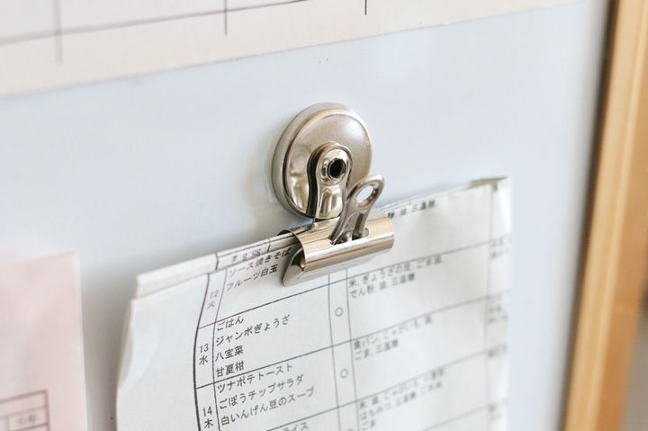 ホワイトボード