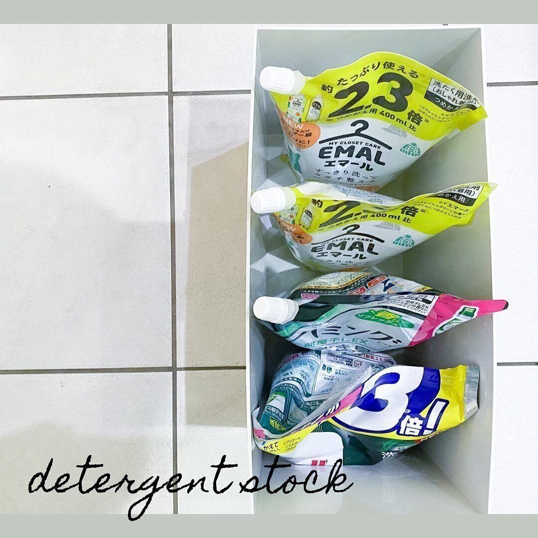 【無印良品】ストック品をきれいに収納できる！