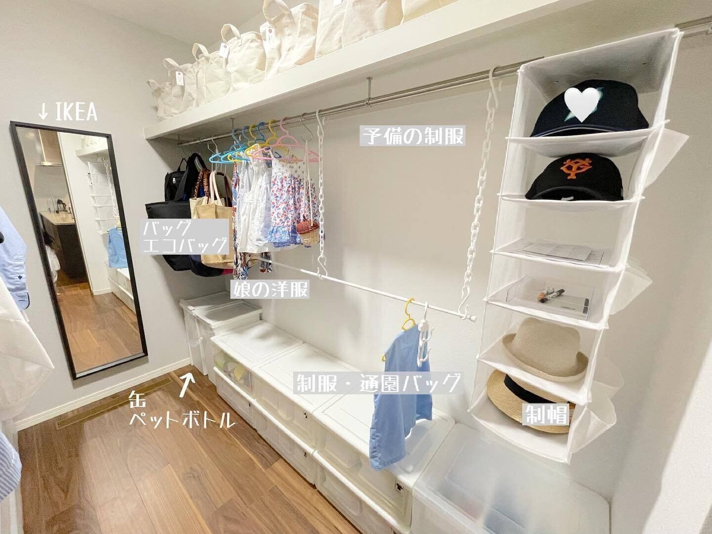 専用アイテムを使って帽子の型崩れも防止