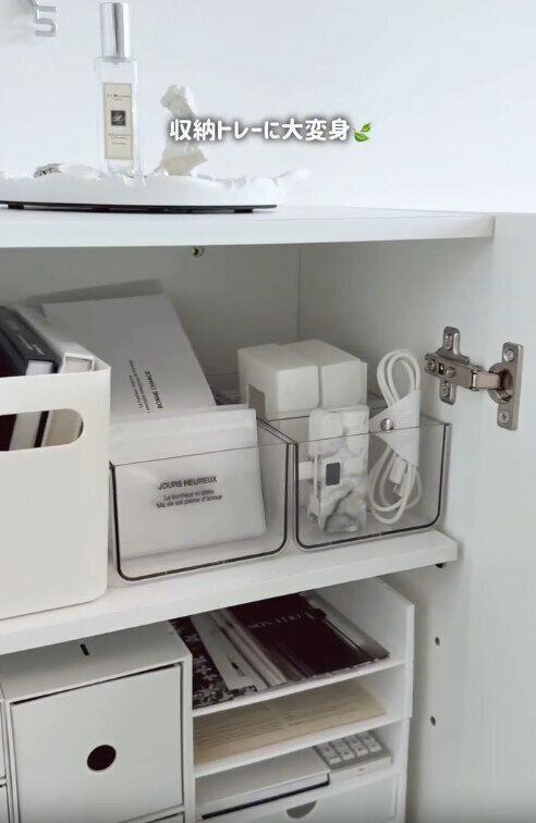 【ダイソー】横置きで収納トレーにも大変身