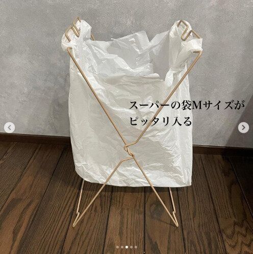 【ダイソー】パット開いて即席ゴミ箱