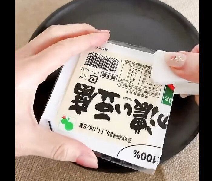 【セリア】カンタン開封！スパッター