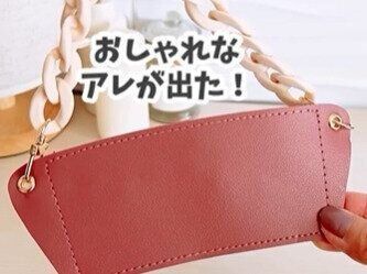 めちゃめちゃおすすめ！【ダイソー】「便利でおしゃれ！」秋のお出かけに連れていきたいアイテム3選