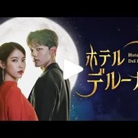 韓国ドラマ 流れ星 はどこで見られる あらすじ キャスト 豆知識まで韓ドラマニアが徹底解説 サンキュ 韓国ドラマ 流れ星 はどこで見られる あらすじ キャスト 豆知識まで韓ドラマニアが徹底解説 サンキュ