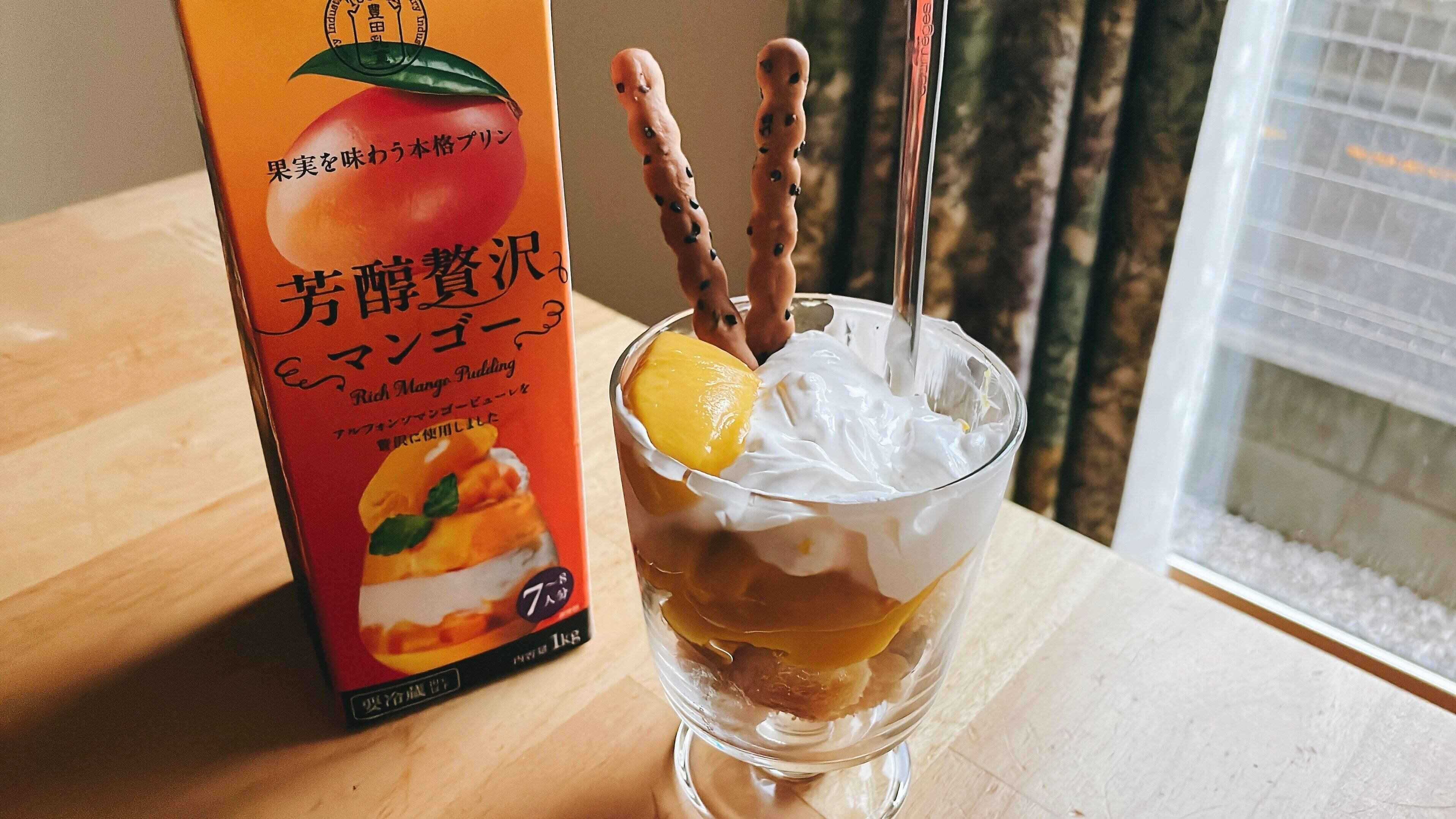 マンゴーパフェ