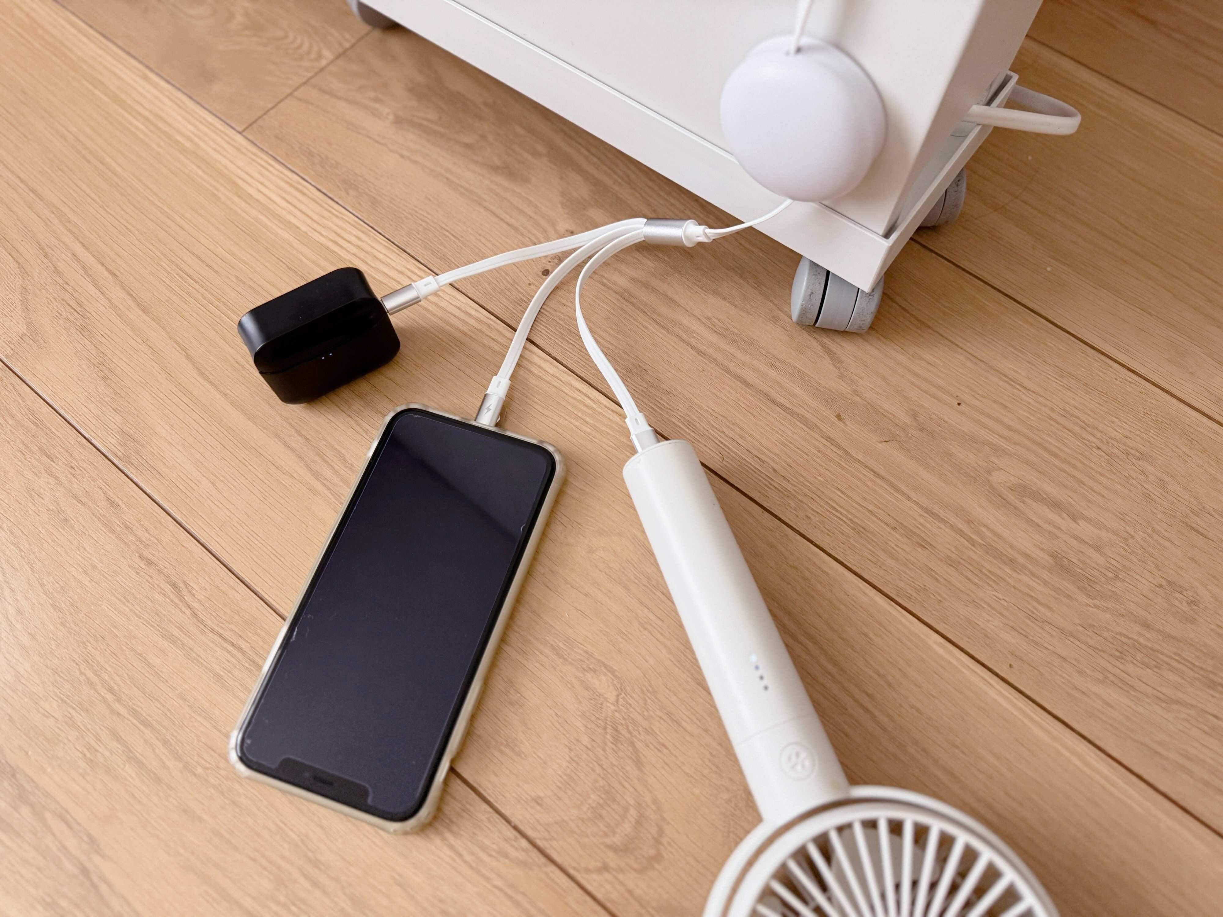 同時充電ができる