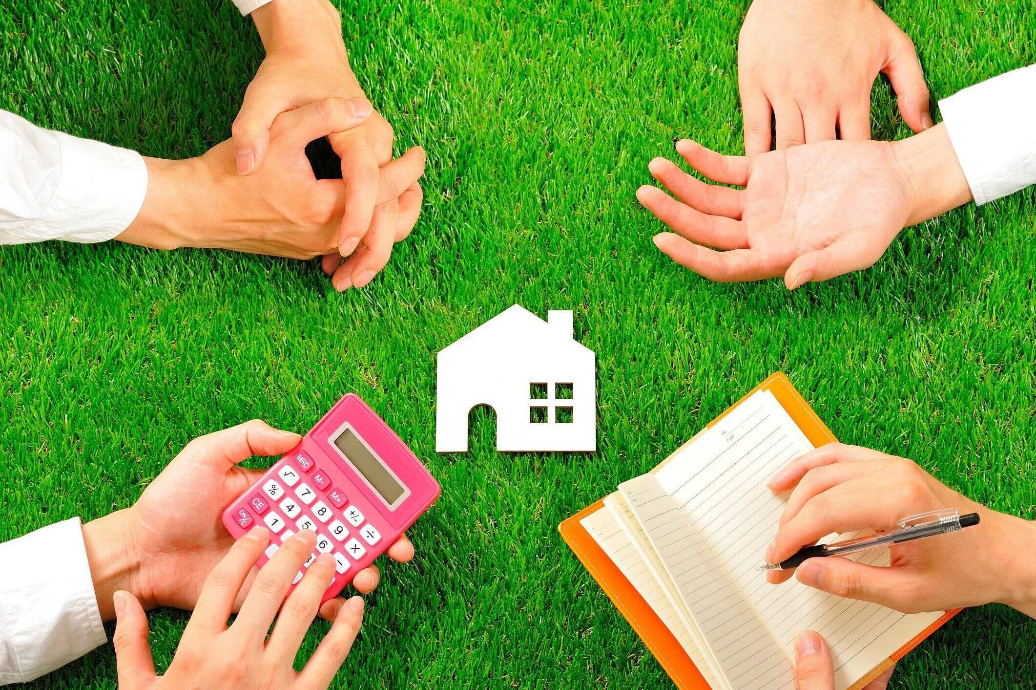 ハウジングの画像