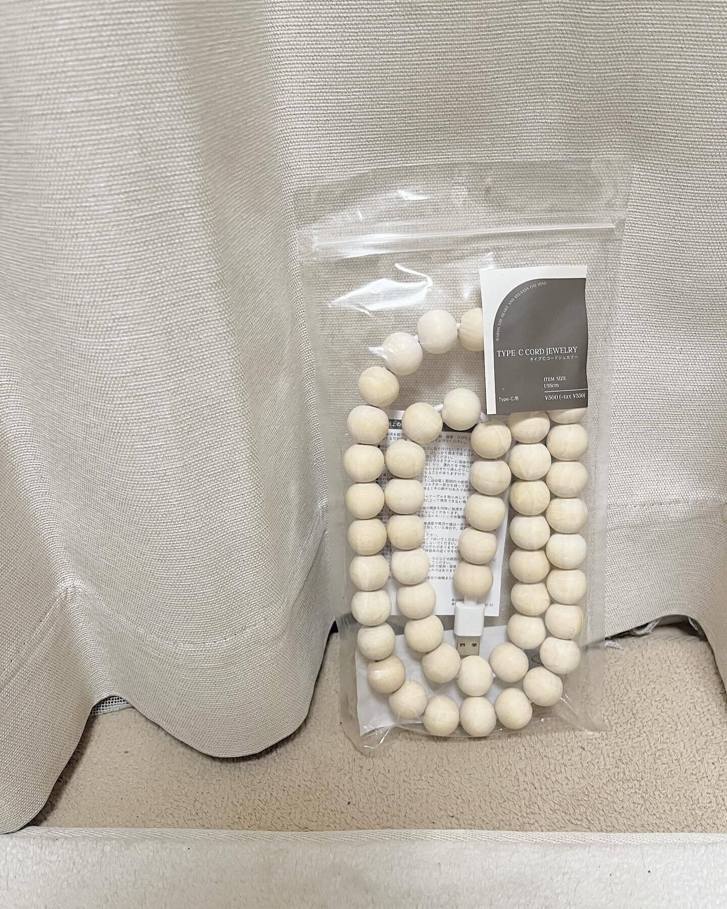 コードの生活感をカバー！「タイプCコードジュエリー」