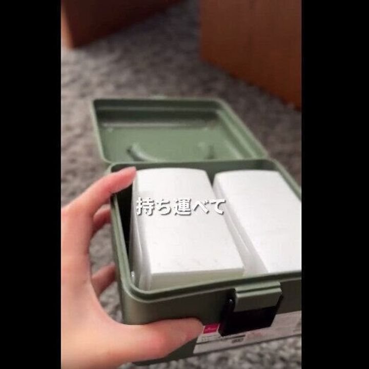 【ダイソー】カード収納に最適!ストレージボックス