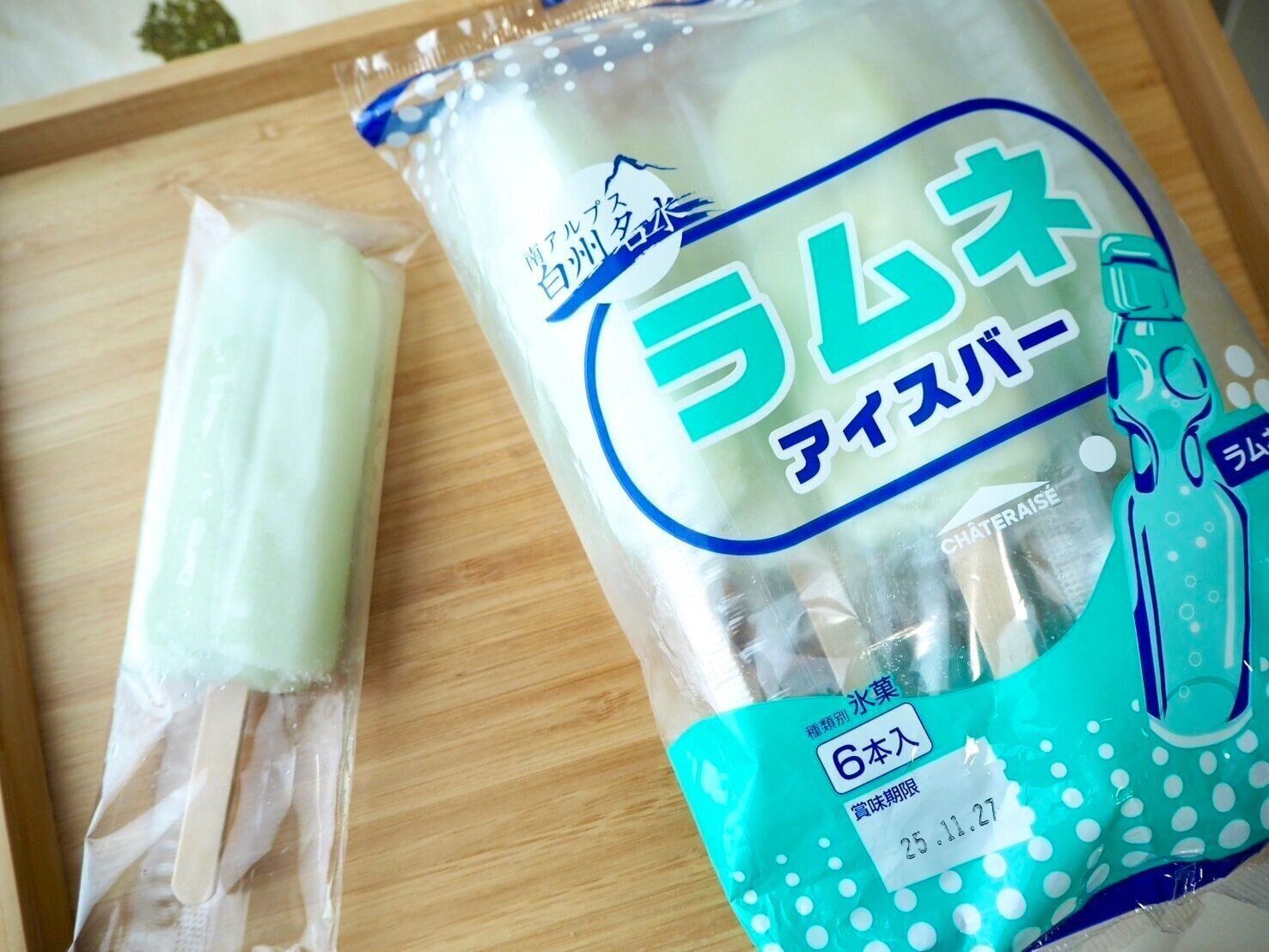 シャトレーゼ「ラムネアイスバー」商品写真