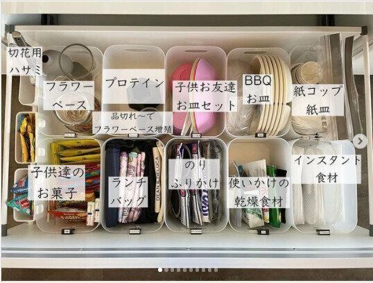 ダイソー 積み重ねボックス ラック が便利すぎて話題 使い方や活用術もあわせてご紹介 サンキュ