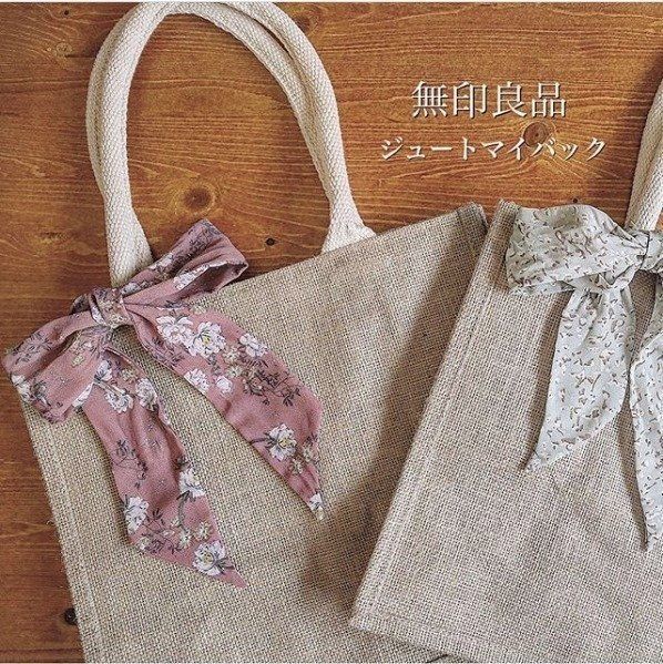 活用方法も盛りだくさん 無印のジュートマイバッグ サンキュ