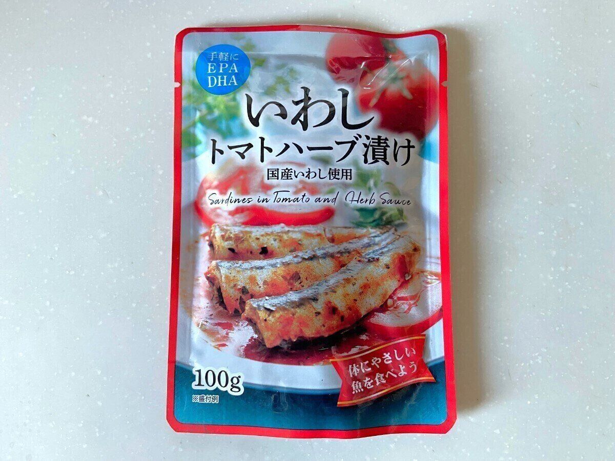 いわしトマトハーブ漬け