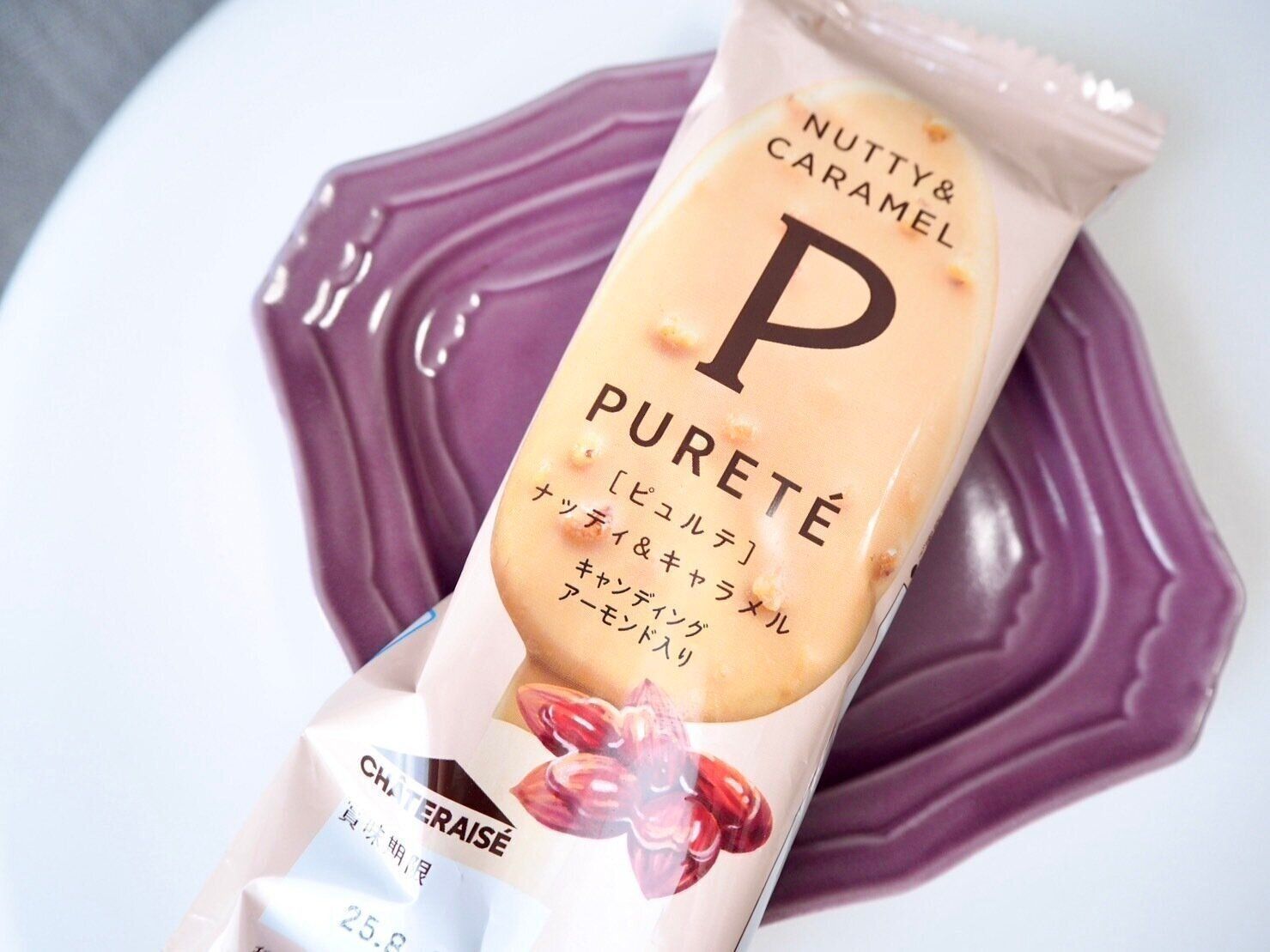 シャトレーゼ「ピュルテ ナッティ&キャラメル キャンディングアーモンド入り」商品写真