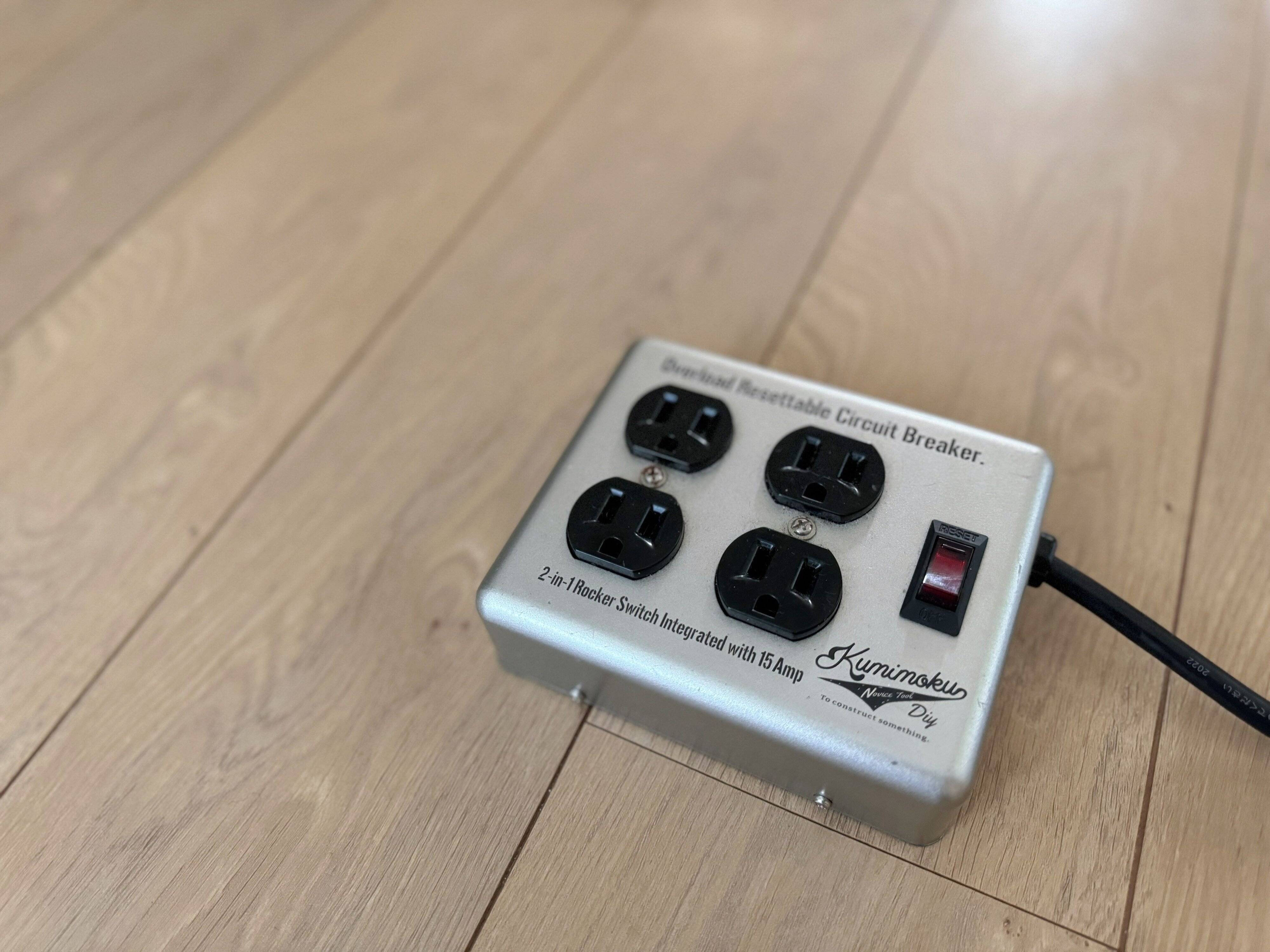 ３．イレギュラーなときには「魅せる延長コード」で対応