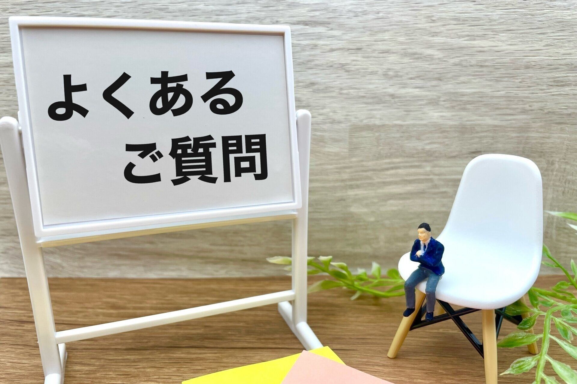 食育インストラクターの資格に関するQ&A