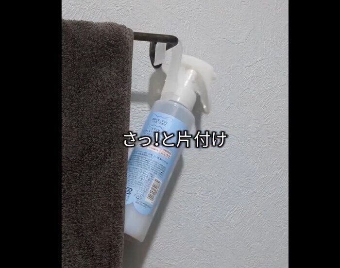 【セリア】開発した人に感謝！ツールフック