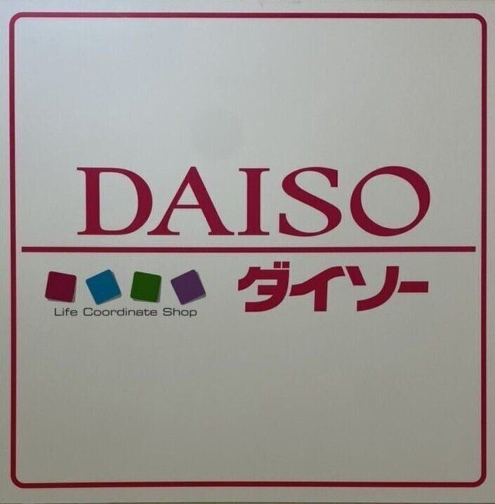 DAISO