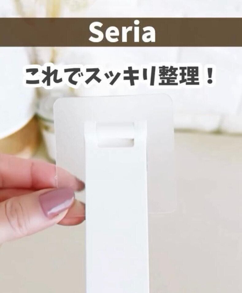 冷凍庫内をスッキリと整理！「冷凍食品スタンド」