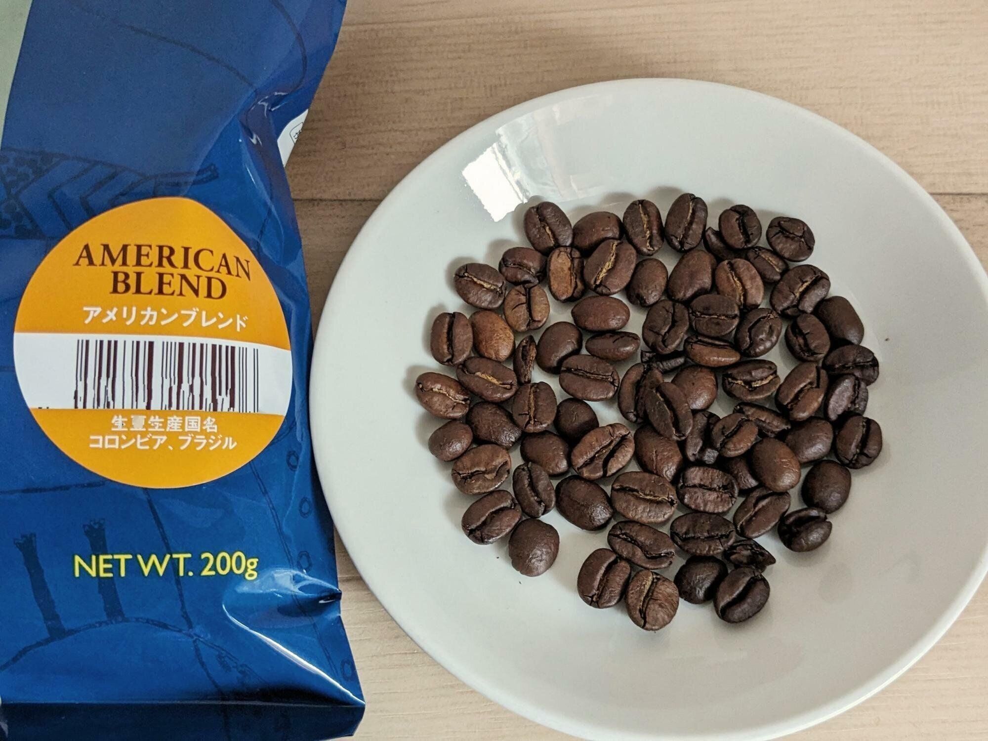 カルディコーヒーファーム　アメリカブレンド