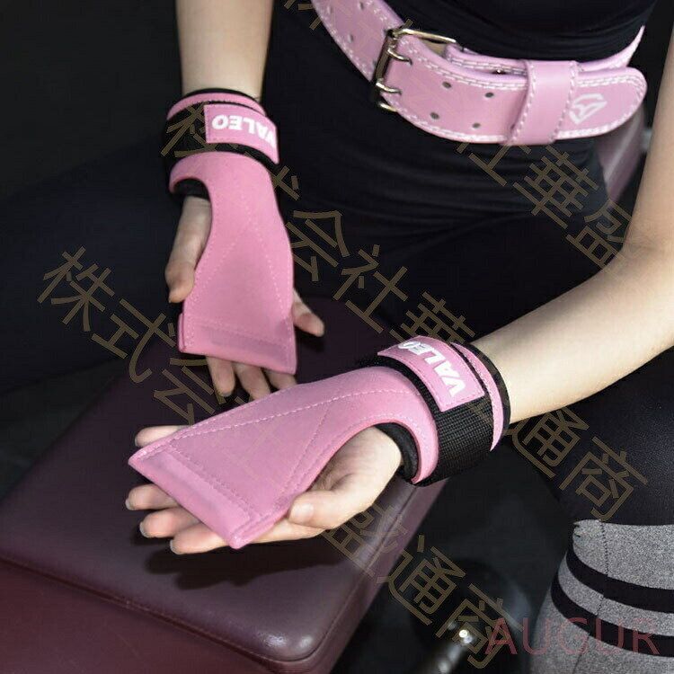 パワーグリップ　おすすめ