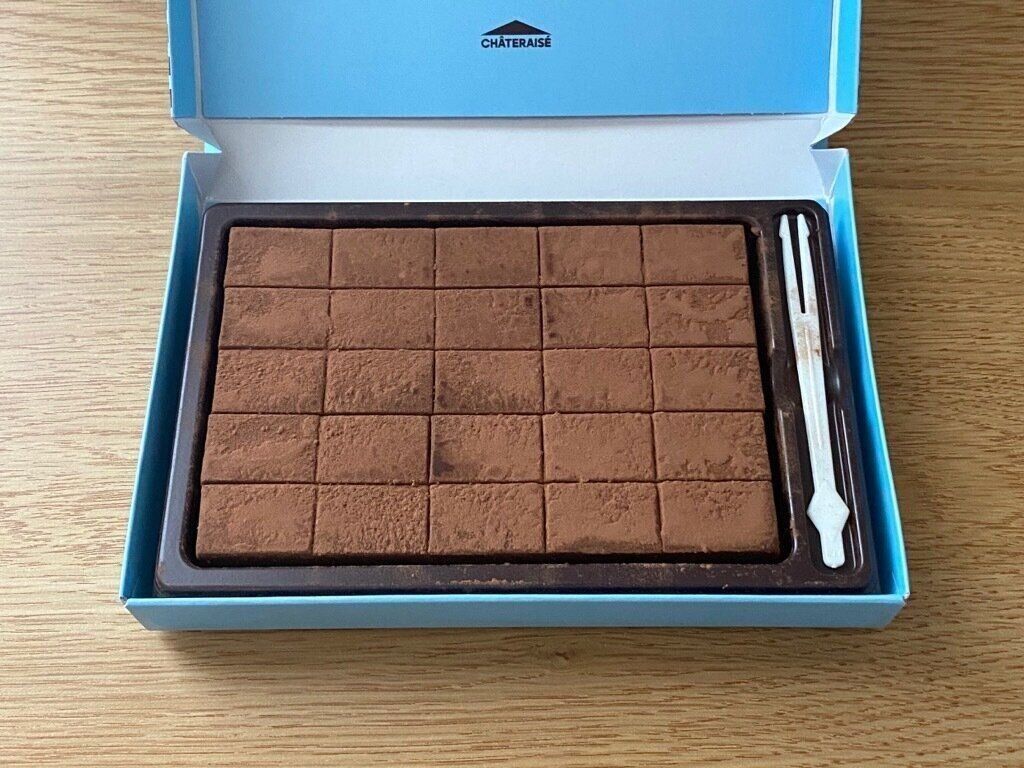 生チョコレートミルク