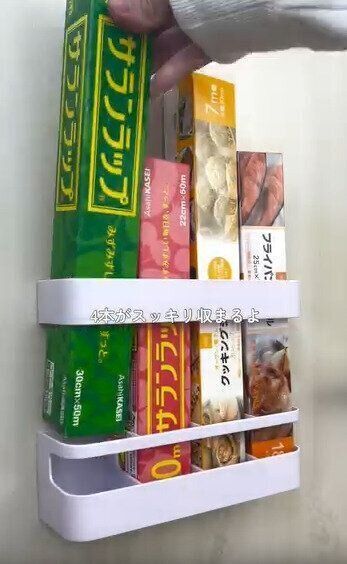 【ダイソー】話題の使い方をマネしてみたら良かった！