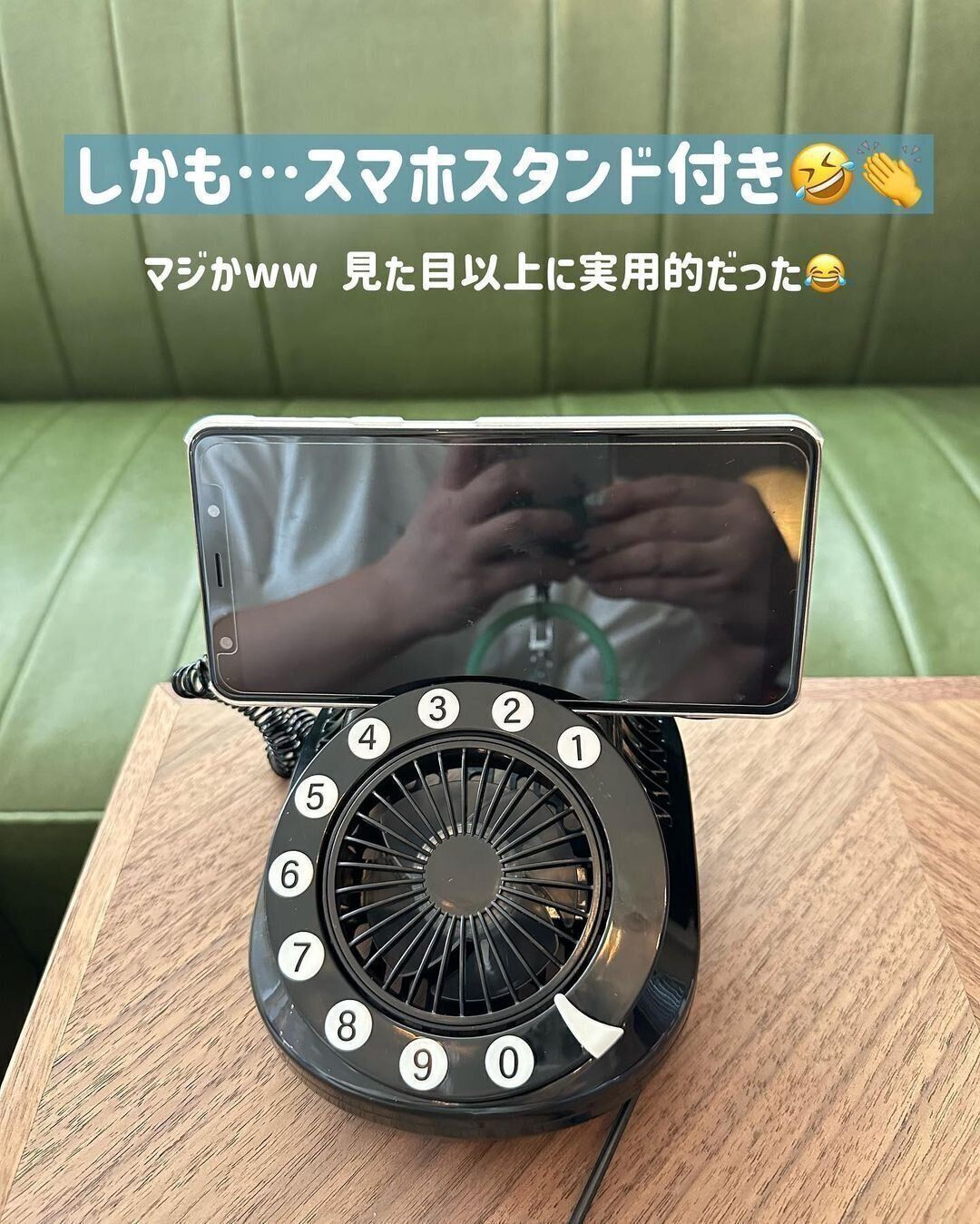 【ダイソー】レトロ感がかわいい