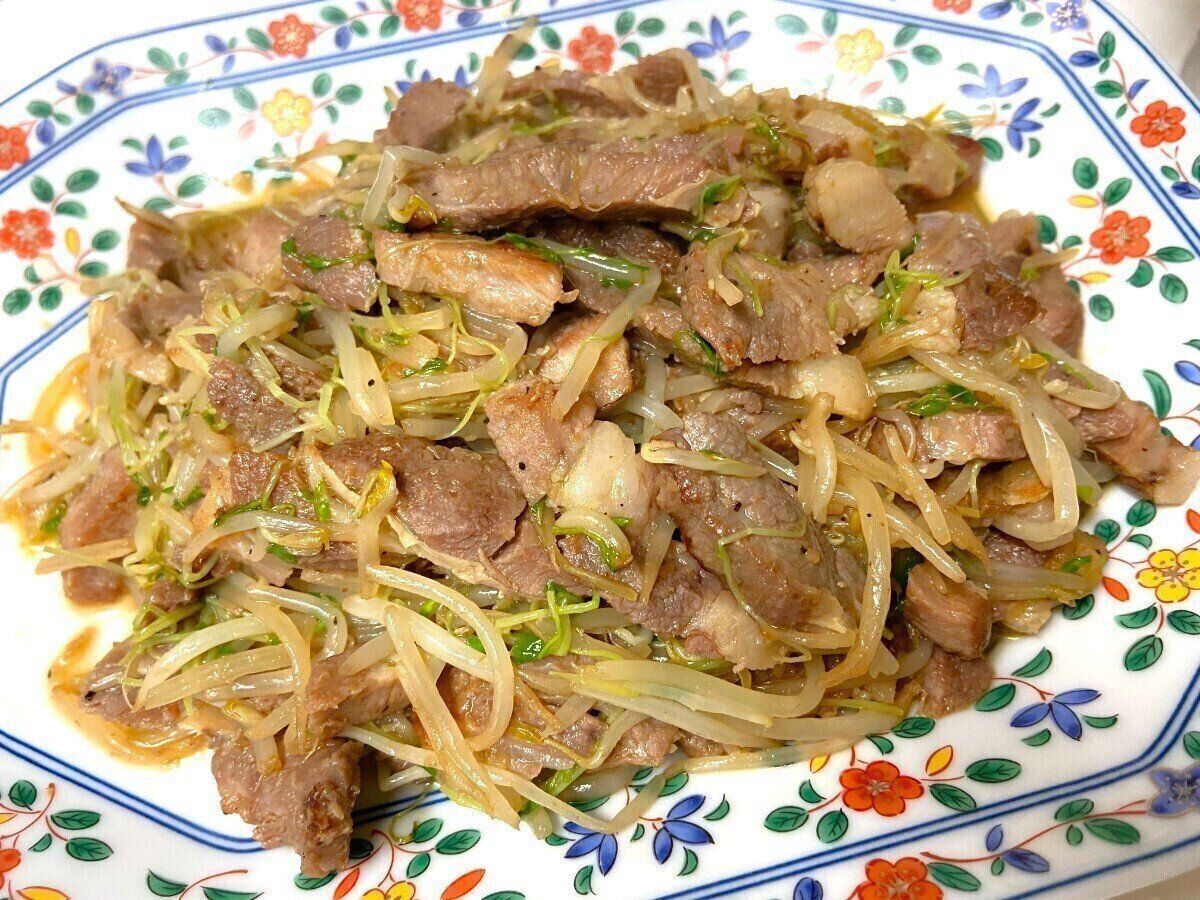 気になるお味は