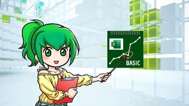 Excelデータ分析力強化ドリル(ビジネス統計・エクセル分析ベーシック試験対応)