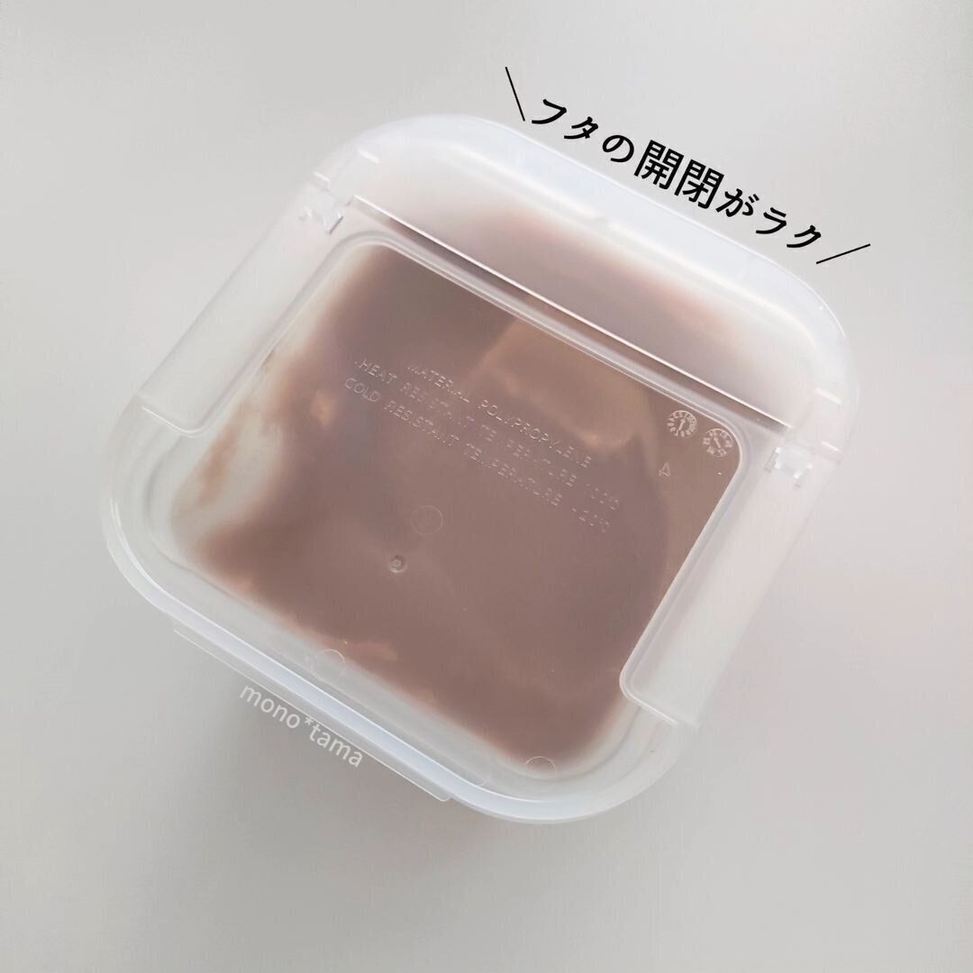 【セリア】市販のパック味噌につけるだけで開閉がラクになる