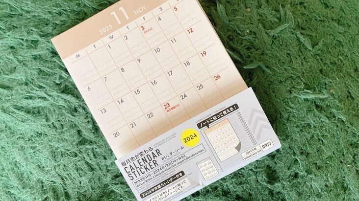スケジュール手帳のDIYグッズ「カレンダーシール」