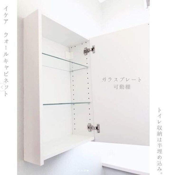 トイレ収納 の賢いテクニック実例 掃除の手間を減らすひと工夫 サンキュ トイレ収納 の賢いテクニック実例 掃除の手間を減らすひと工夫 サンキュ
